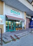 Dolce (Marksa Avenue, 34), confectionary
