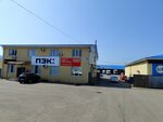 Polymer Store (Pyatigorskoye shosse, 7), materiales poliméricos