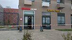 Krasnoe&Beloe (Kashtanovaya ulitsa, 4), grocery