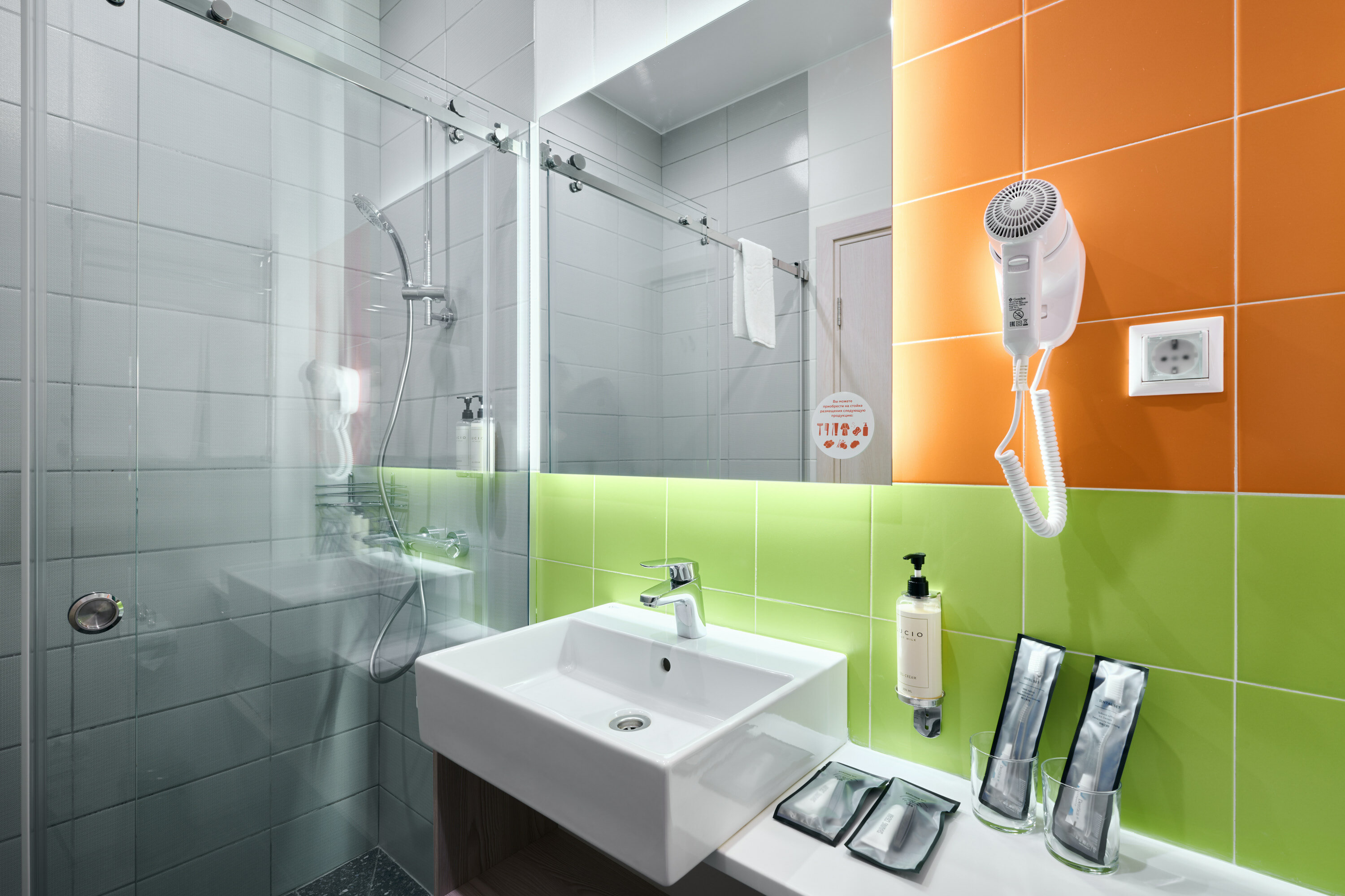 Фото 3А Узловая