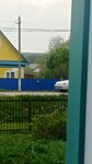 Детский сад (selo Tukayevo, ulitsa Chanysheva, 32) ، مركز الرعاية النهارية، رياض الأطفال
