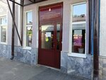 Detskaya muzykalnaya shkola № 3 (Sovetskaya Street, 11), music school