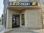 Leoprint (Titova Street, 87), printing services