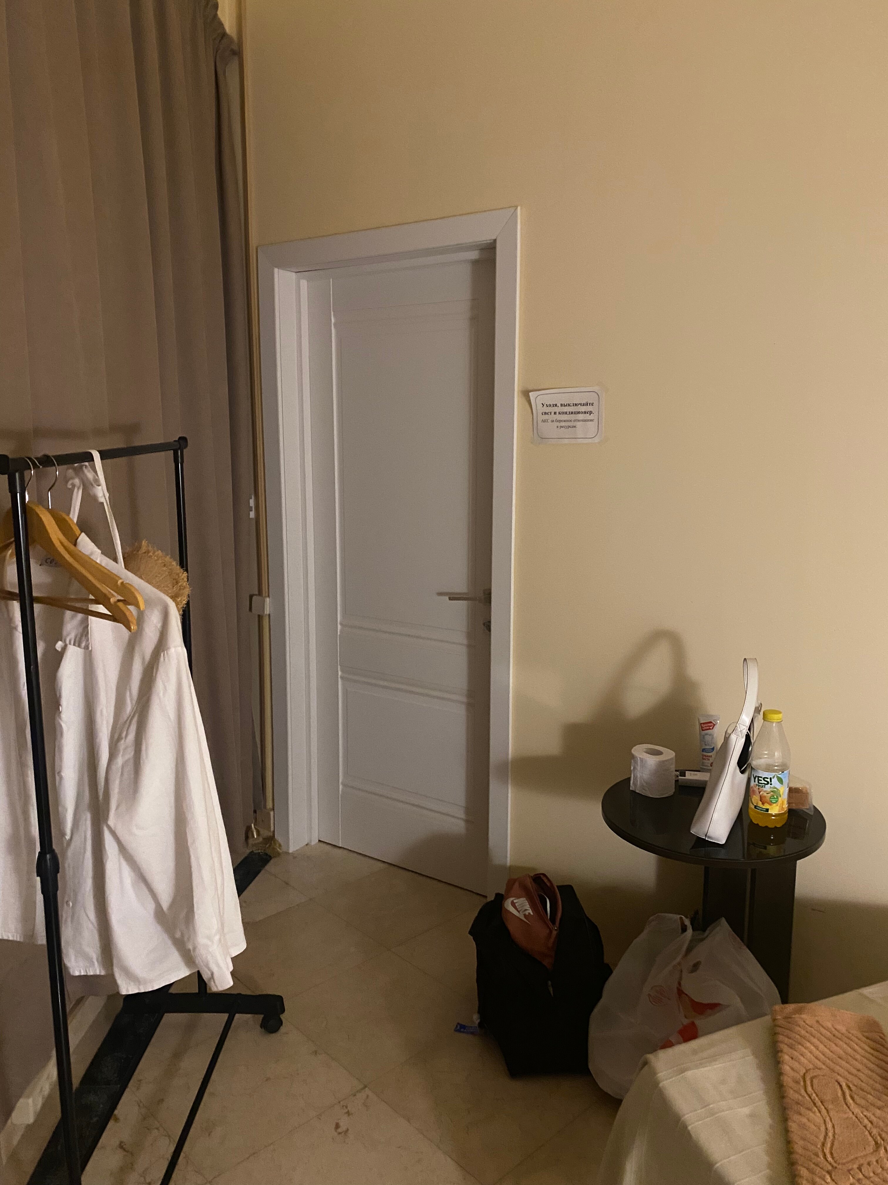 Фото Колизей