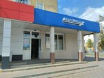 Sem Dney (Sovetskaya Street, 178), perfume and cosmetics shop