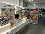 ВетАптека № 1 (100-letiya Vladivostoka Avenue, 40), pet shop
