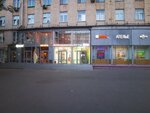 Cvety (Kuusinen Street, 7к2) ، محل زهور