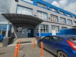 Beluga Group (ulitsa 22-go Partsyezda, 51Б), alcoholic beverages wholesale