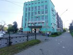 БПП-Строй (ул. Пирогова, 9, Новокузнецк), строительная компания в Новокузнецке