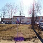 Pechibel (Minski District, Navadvorski Rural Council, 22к1) ، مواقد الحطب ومواقد الغاز