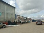 Сантехника Д1 (Sotsialisticheskaya ulitsa, 76), tienda de artículos de saneamiento
