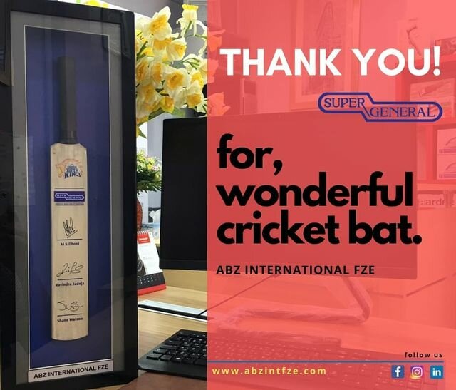 Electronics store Smart Care International Electronics, Dubai, photo