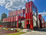 Московское среднее специальное училище олимпийского резерва № 1 (16th Parkovaya Street, 17с8), sports school
