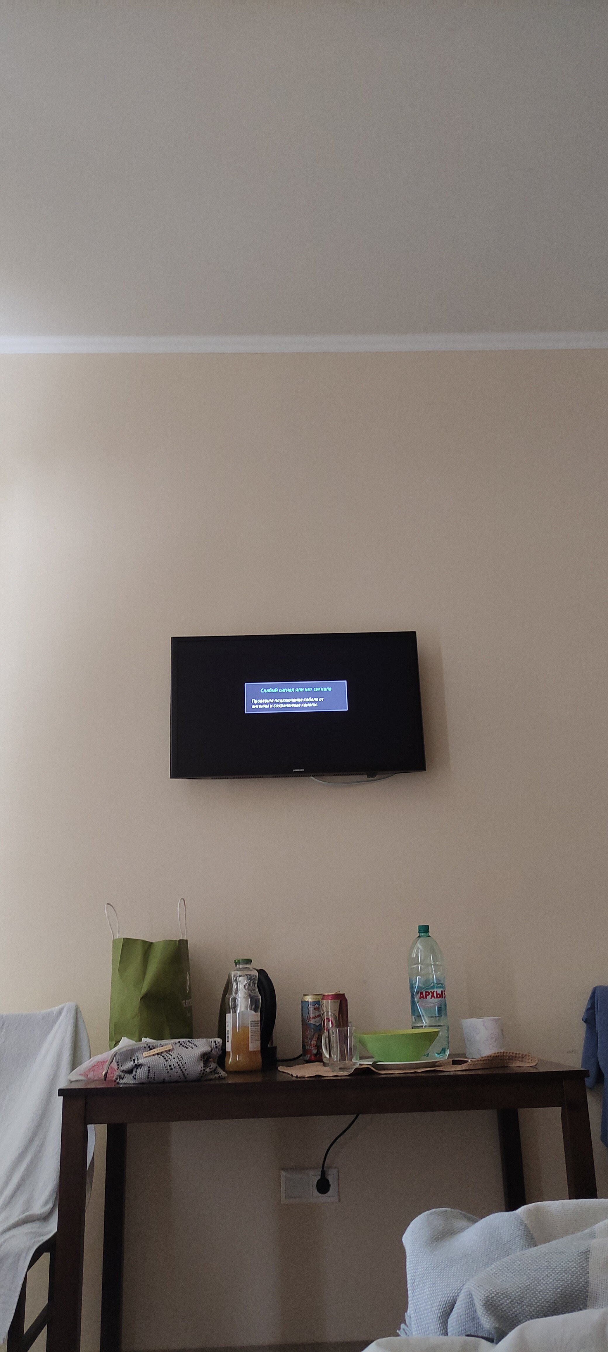 Фото Зурбаган