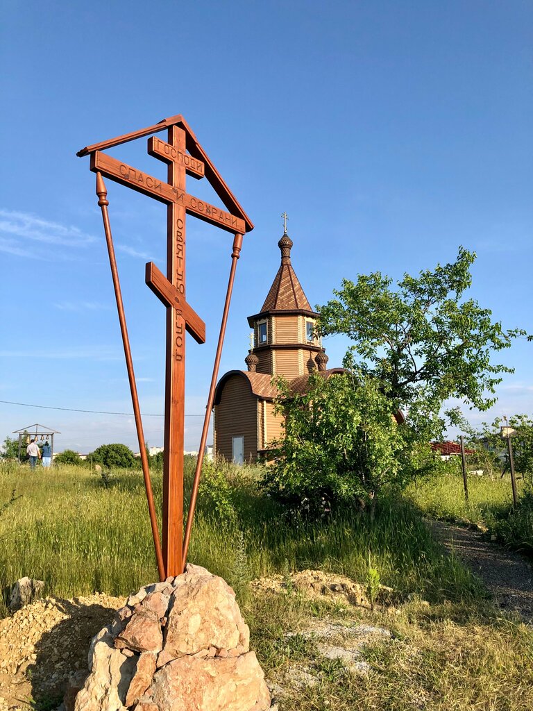 Yodgorlik Камчатский люнет, , foto