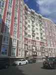 На ул. Коллективная (Kollektivnaya ulitsa, 11), hotel