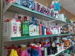 Y Undiri (Karachaevskaya Street, 42А) ، محل بقالة