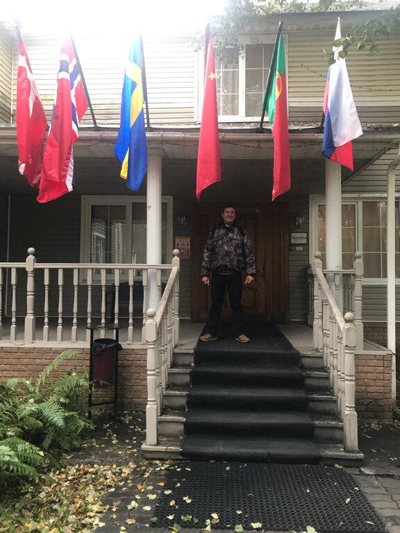 Фото Западная