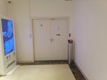 Туалет (Noviy Arbat Street, 19), toilet