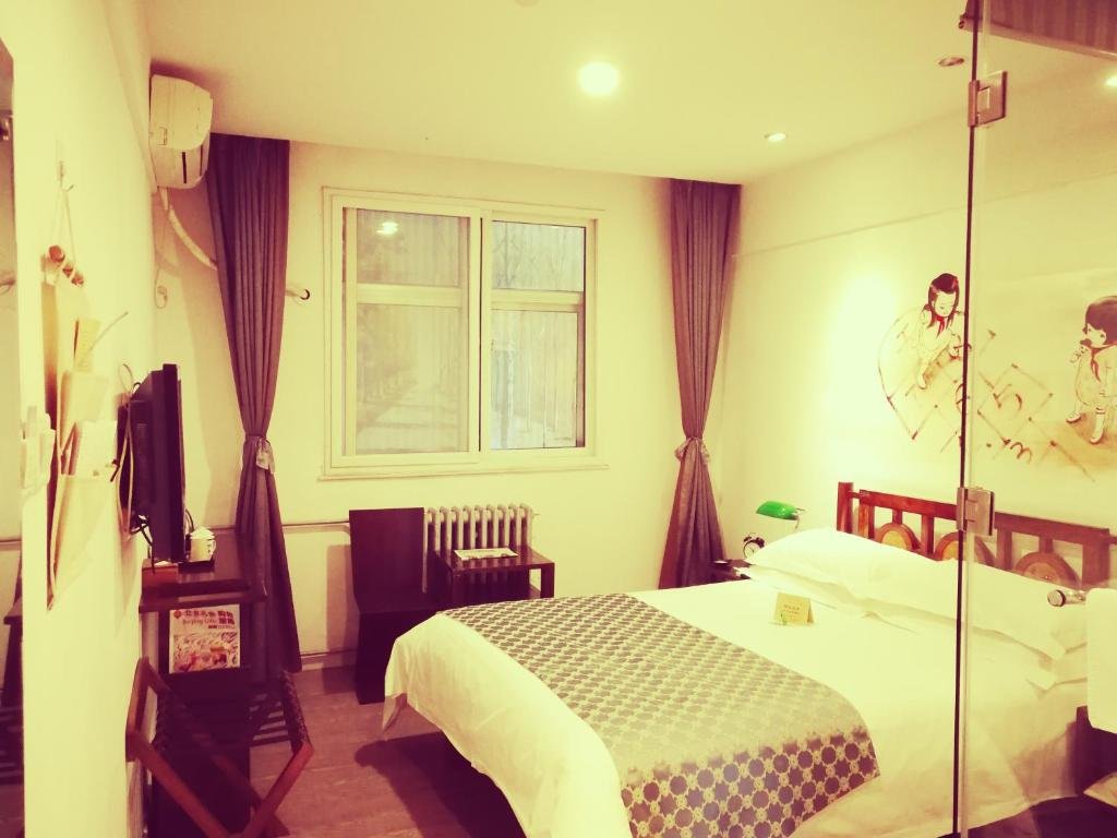 Фото Nostalgia Hotel Beijing Yonghe Lama Temple