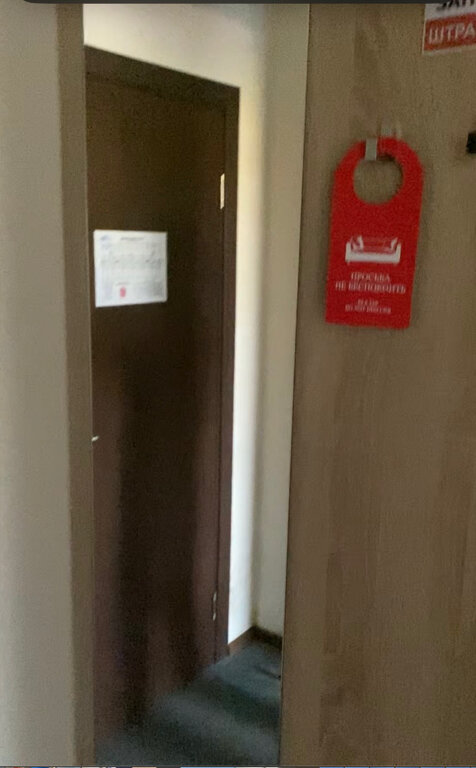 Фото Остафьево