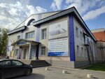Бейт-Ю (Gashkova Street, 10), compañía de construcción