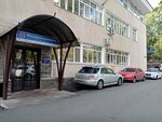 Gazprom energo Priuralsky filial (Internatsionalnaya Street, 133А), energy supply