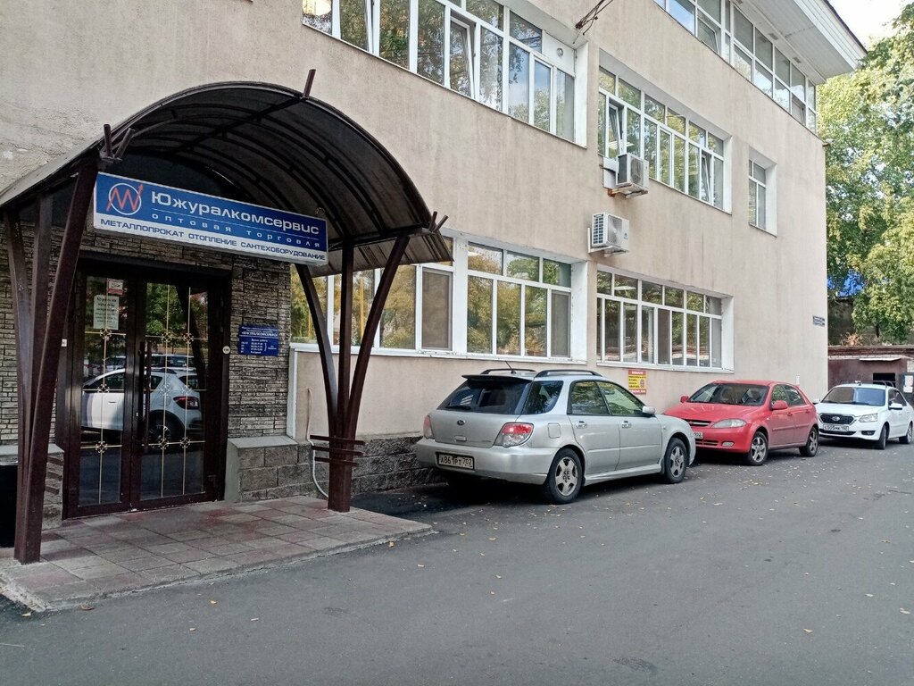 إمدادات الطاقة Gazprom energo Priuralsky filial ، أوفا، صورة