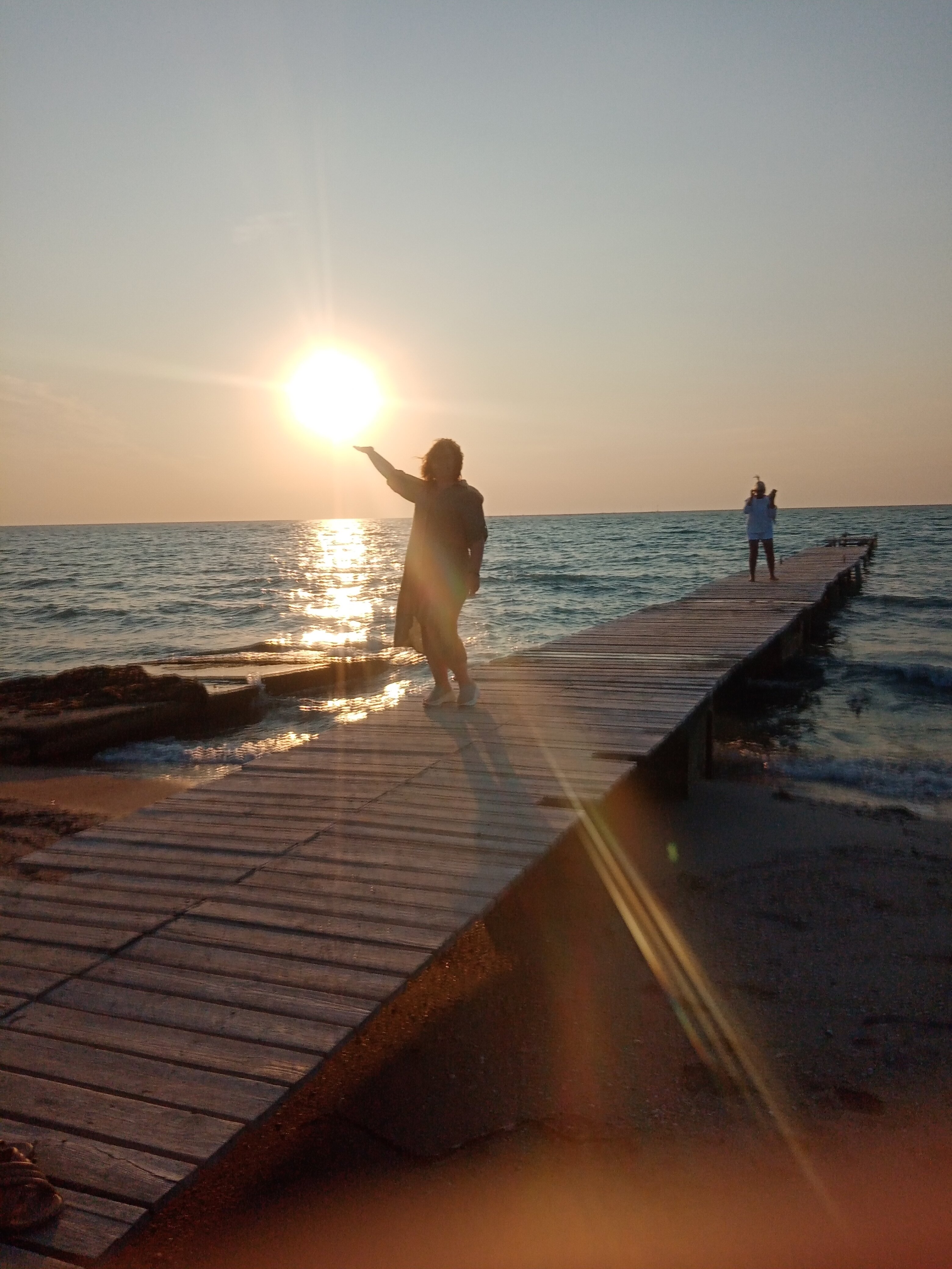 Фото Солнечный