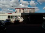 5Post (Korolyova Avenue, 46к2), servicio postamat