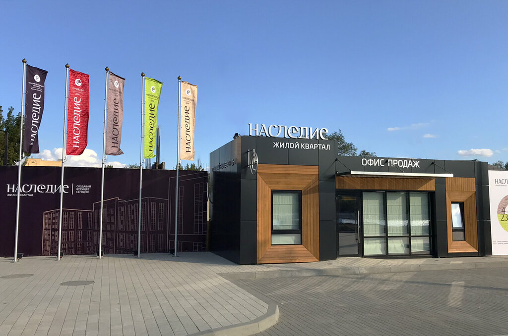 Oficina de ventas ЖК Наследие, офис продаж, , foto