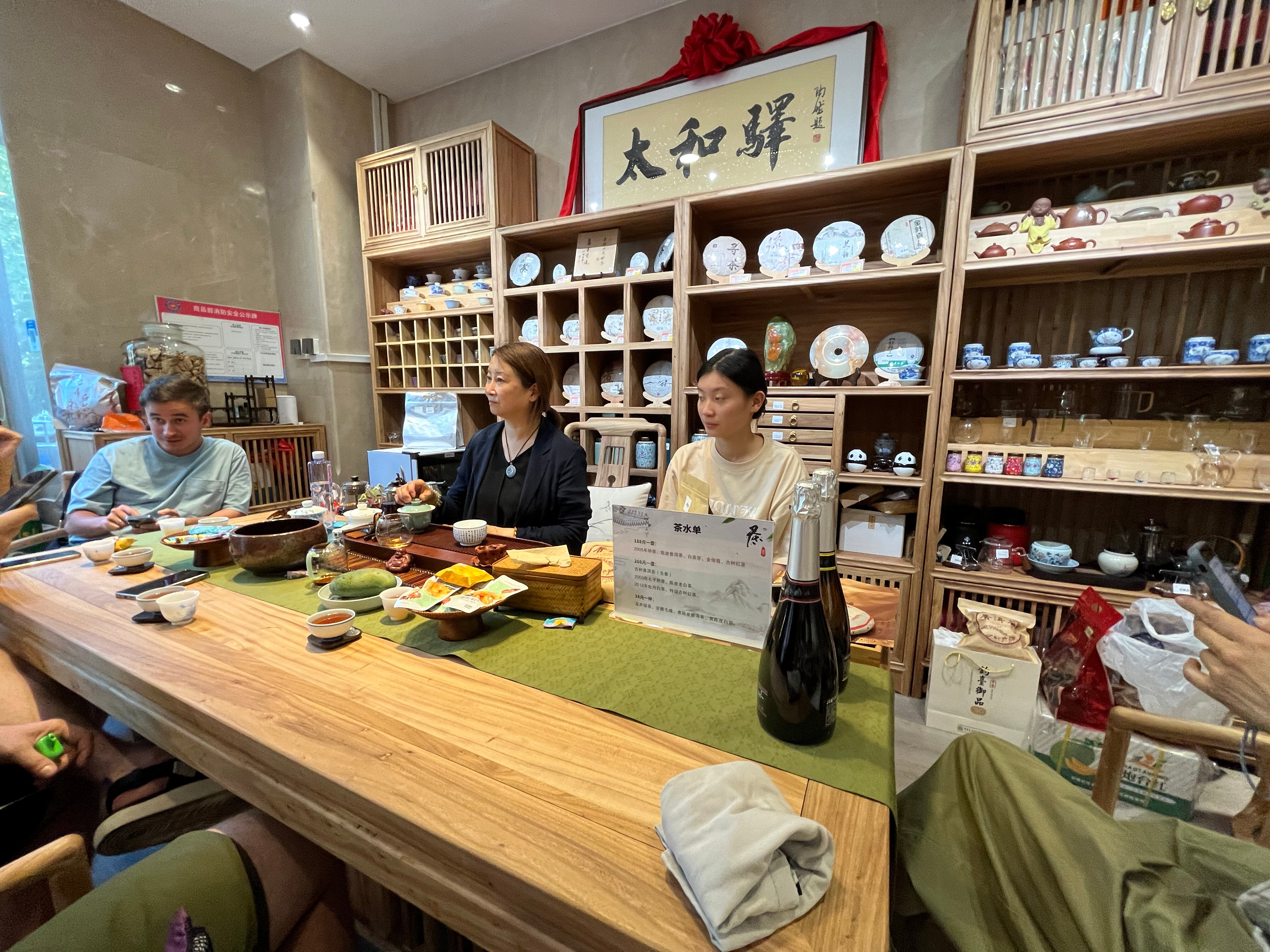 Фото Ritan Hotel Downtown Beijing