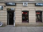 Dion (Stremyannaya Street, 15/1), training of masters for beauty salons