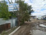 Karaganda Sistem (Vasiliy Molokov Street, 112/33) ، أدوات منزلية