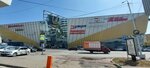 KANZLER (V.V. Putina Avenue, 40), clothing store