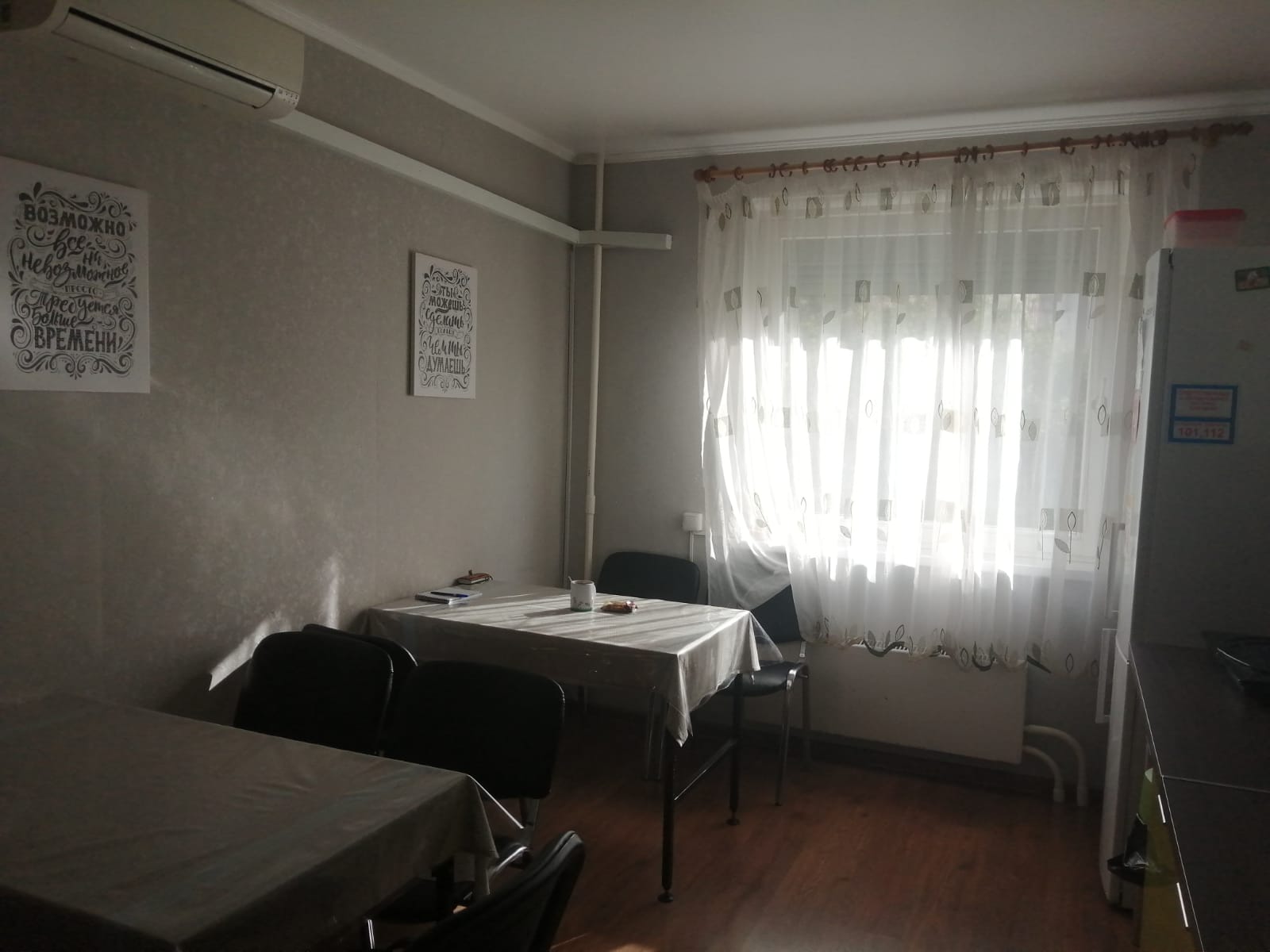 Фото Green Hostel Кузьминки