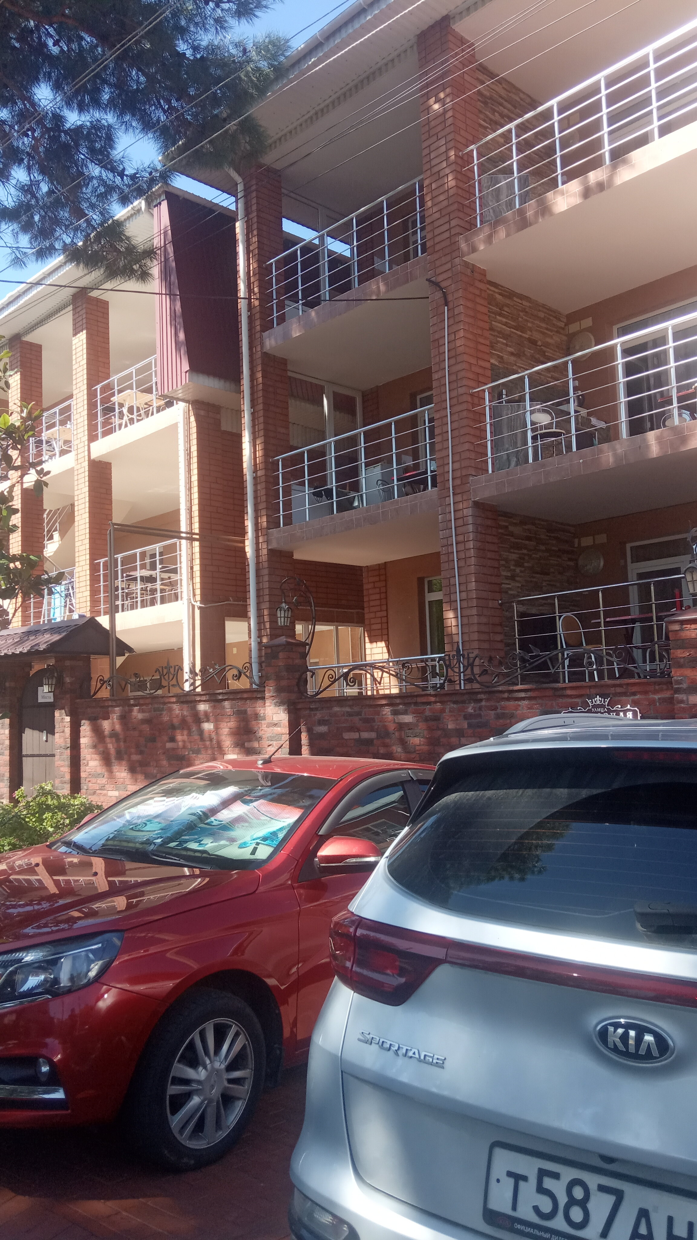 Фото Отдых у Александра