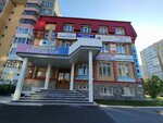 Кабинет кадастрового инженера (Shirotnaya ulitsa, 108к4), cadastral works
