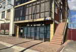 Ваш Выбор (Korenovskaya ulitsa, 10А), real estate agency