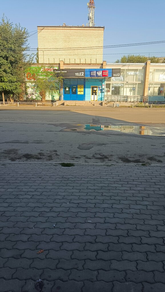 Post office Otdeleniye pochtovoy svyazi Ilovlya 403071, Volgograd Oblast, photo
