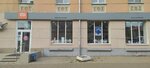 Mixtech (Pervomayskiy Avenue, 78/93), phone repair