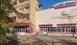 Студия красоты Сергеевой Людмилы (ulitsa Sovetskoy Armii, 245Е) ، علم التجميل