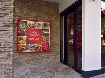 Фото Kariyushi LCH Izumizaki Kenchomae