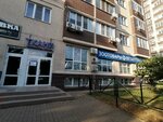 Krasnodarzoovetsnab (posyolok Beryozovy, 2-ya Tselinogradskaya ulitsa, 44к1), veterinary pharmacy