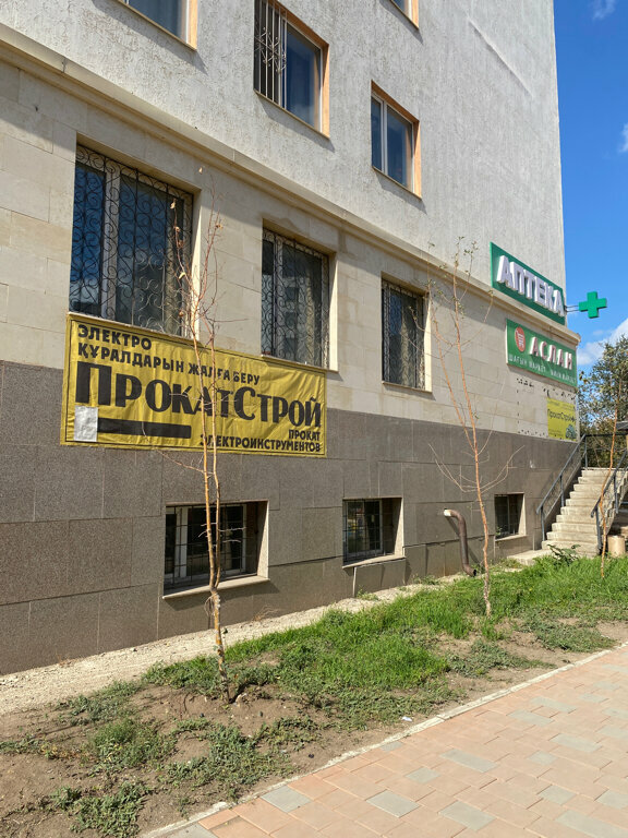 Rental of construction and special equipment ProkatStroy, Astana, photo