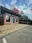 Da-da Pizza (selo Uspenskoye, Partizanskaya ulitsa, 23), cafetería