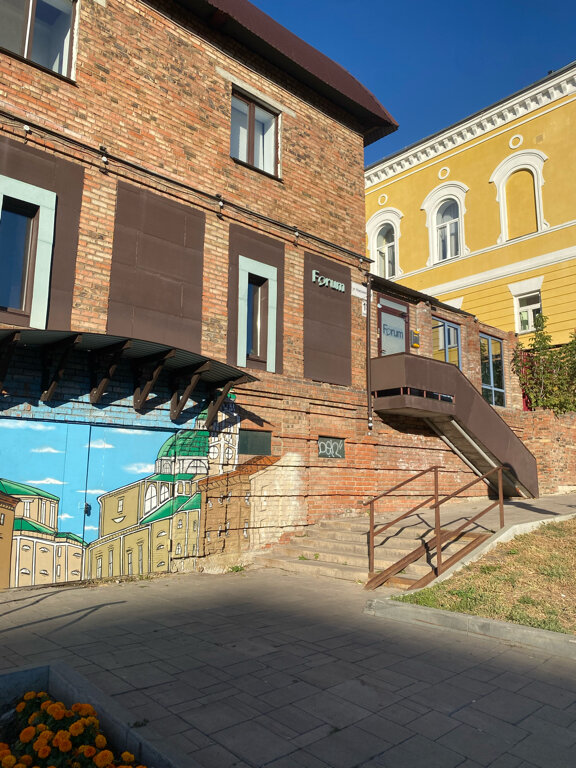 Фото Апарт Форум Самара