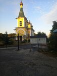 Церковь Александра Невского (derevnya Shuklinka, 59Б) ، كنيسة أرثوذكسية