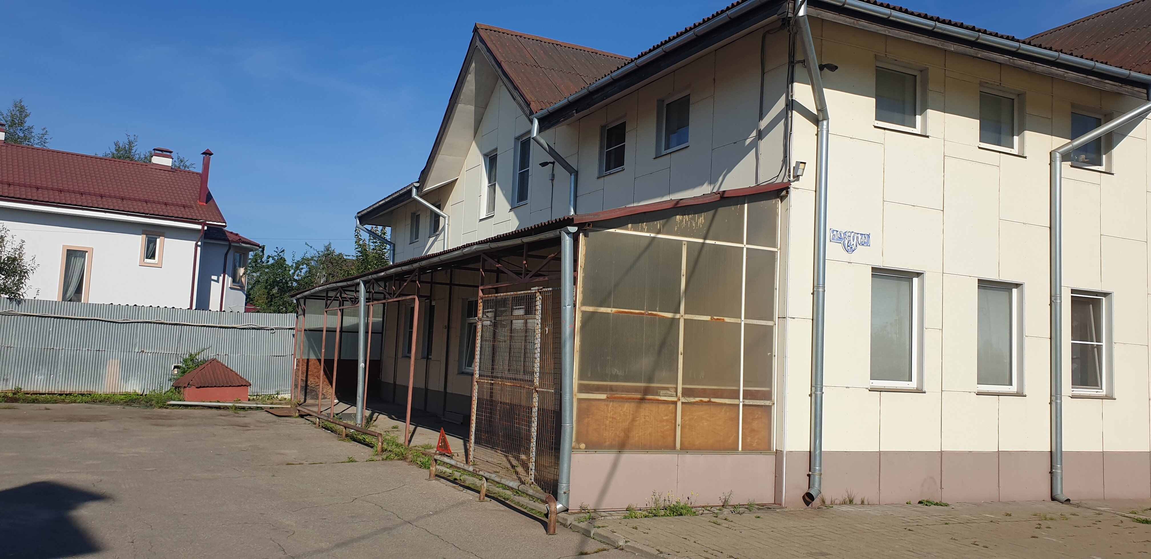 Фото Взлётная