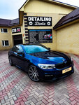 Detailing studio (Bogdana Khmelnitskogo Street, 135/8), car wash